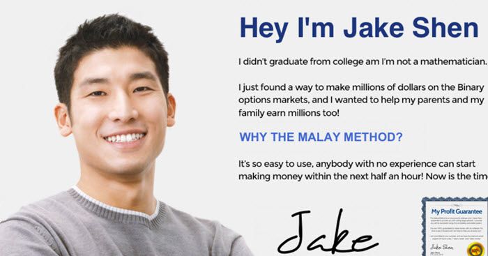 Jake Shen - The The malay Method