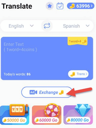 translate spanish to sole